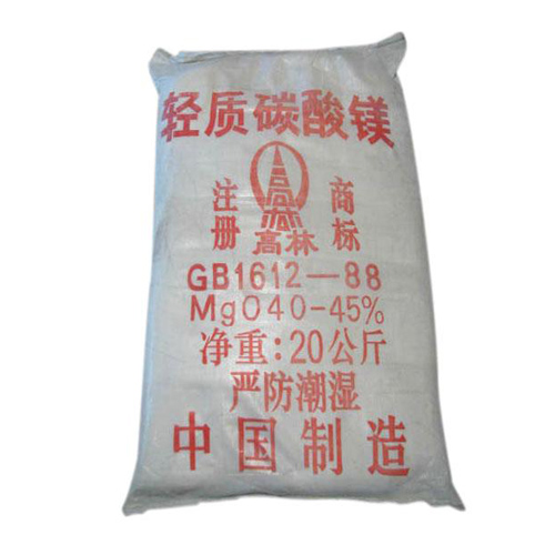 普洱丙烯酸镁用碳酸镁技术参数